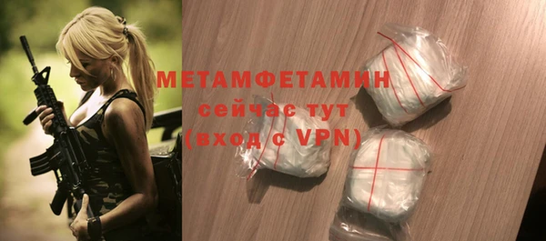 COCAINE Богданович