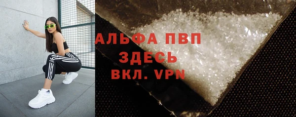 COCAINE Богданович